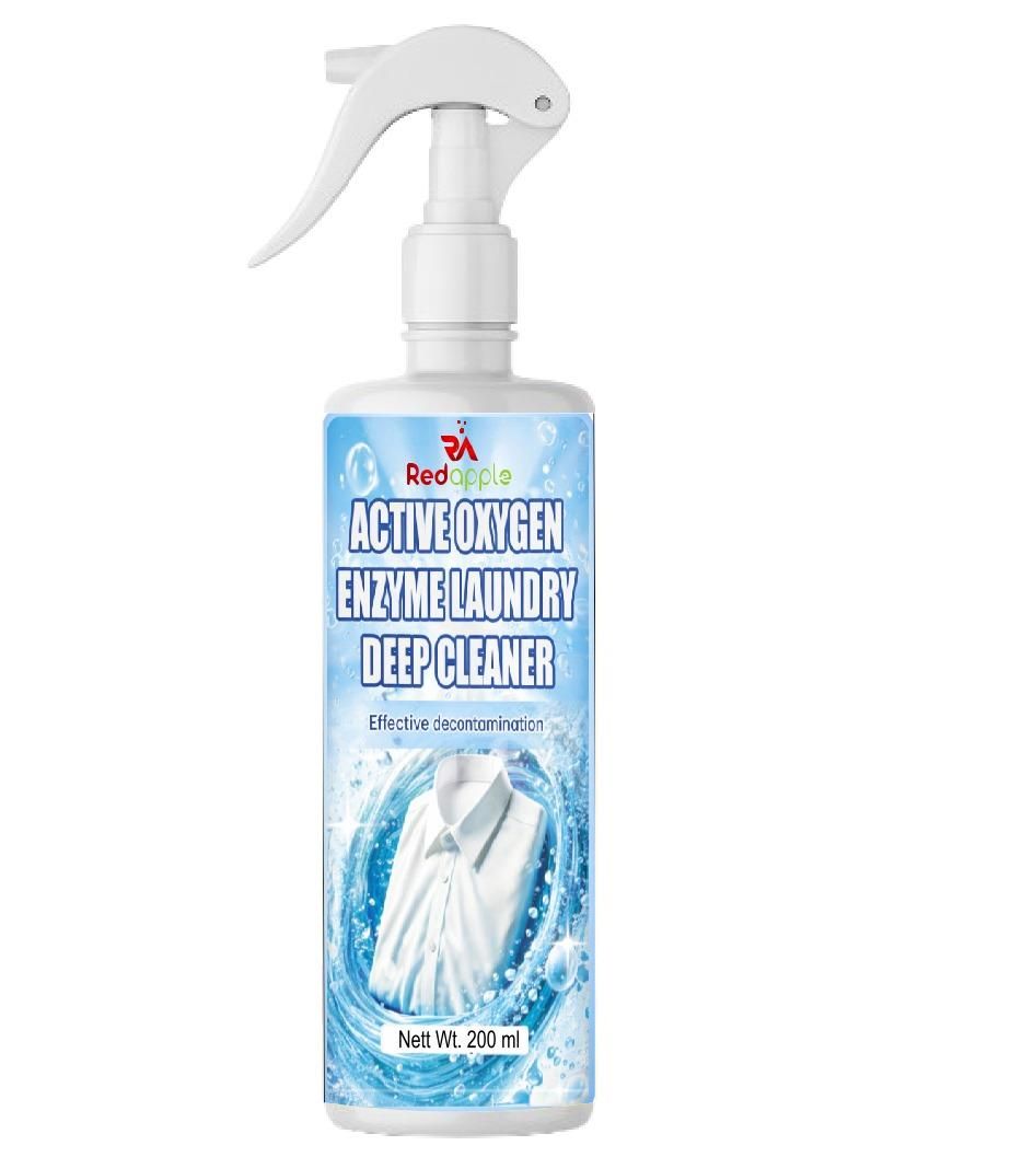Multi - Purpose Fabric & Clothing Stain Cleaner 200 ml (Pack of 2)